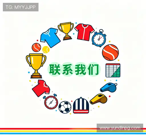 联络pg游戏试玩